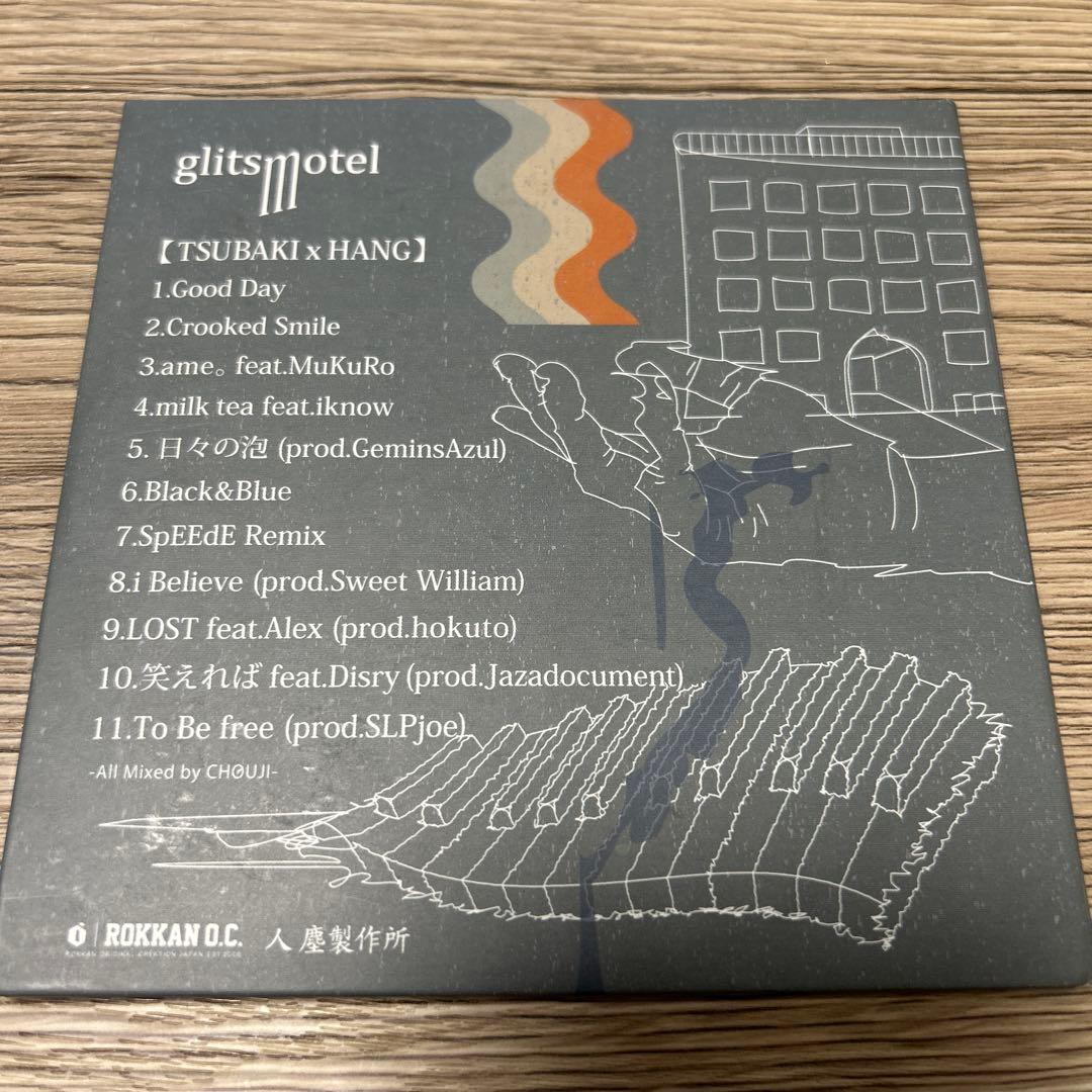 す*様 glitsmotel - TSUBAKI x HANG 唾奇- TAO
