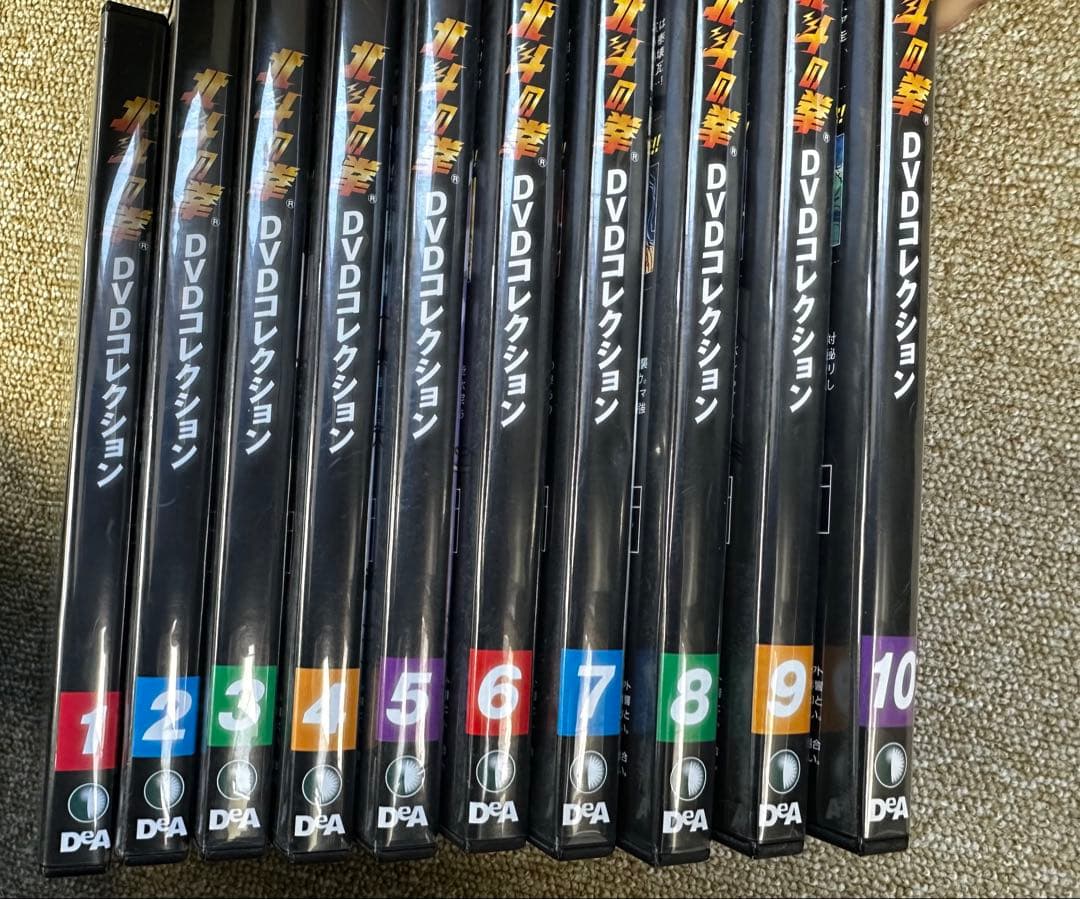 【北斗の拳 DVDコレクション (デアゴスティーニ) 全58巻セット】