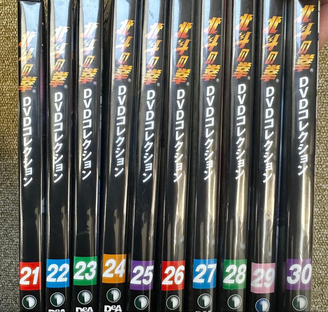 【北斗の拳 DVDコレクション (デアゴスティーニ) 全58巻セット】