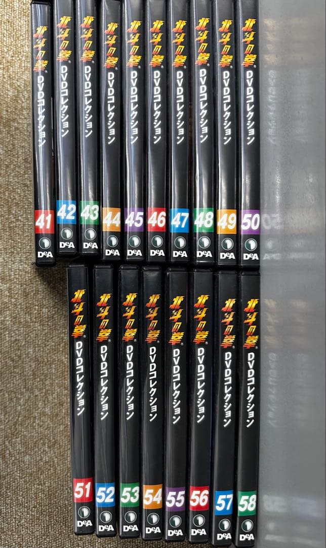 【北斗の拳 DVDコレクション (デアゴスティーニ) 全58巻セット】