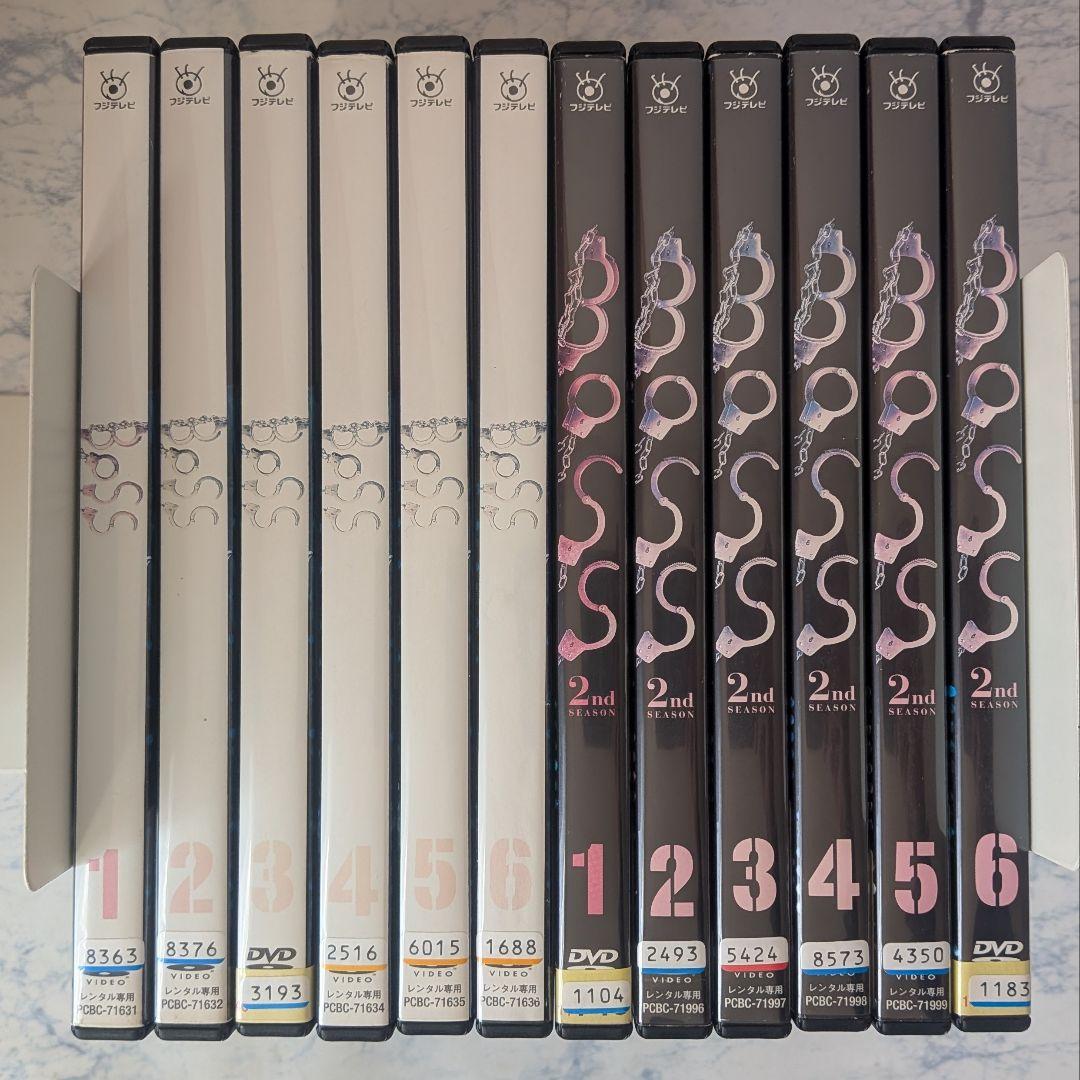 DVD　BOSS、BOSS 2nd SEASON　全12巻　新品ケース付