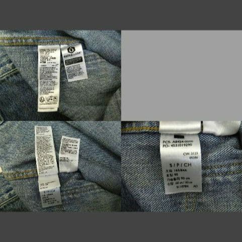 超良品Levi's×BEAMS スーパーワイド トラッカージャケット デニム S