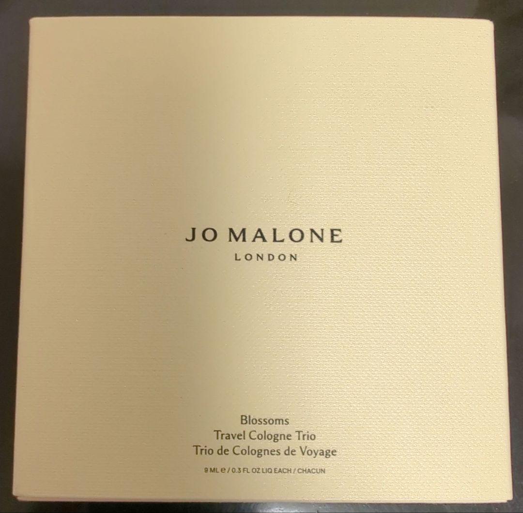 ジョーマローン ロンドン ブロッサムズ トラベル コロン トリオ