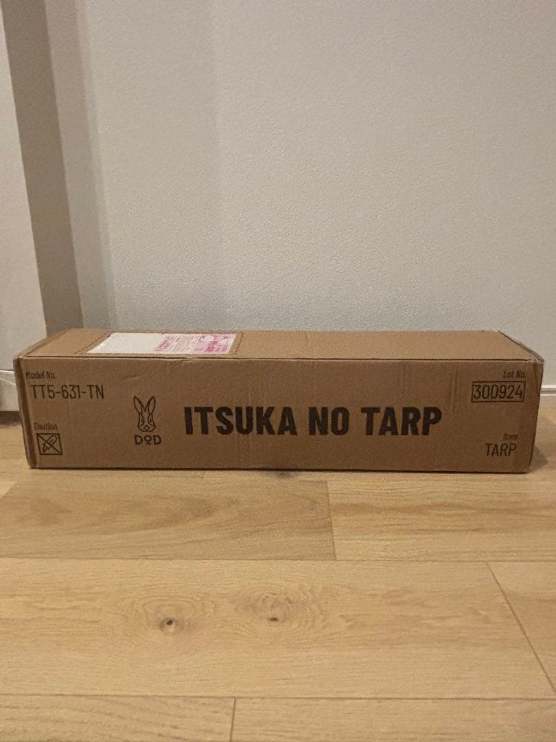 DoD いつかのタープ TT5-631-TN タン 新品 ヘキサタープ