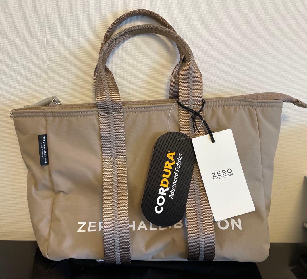 ゼロハリバートン カートトート　トープ