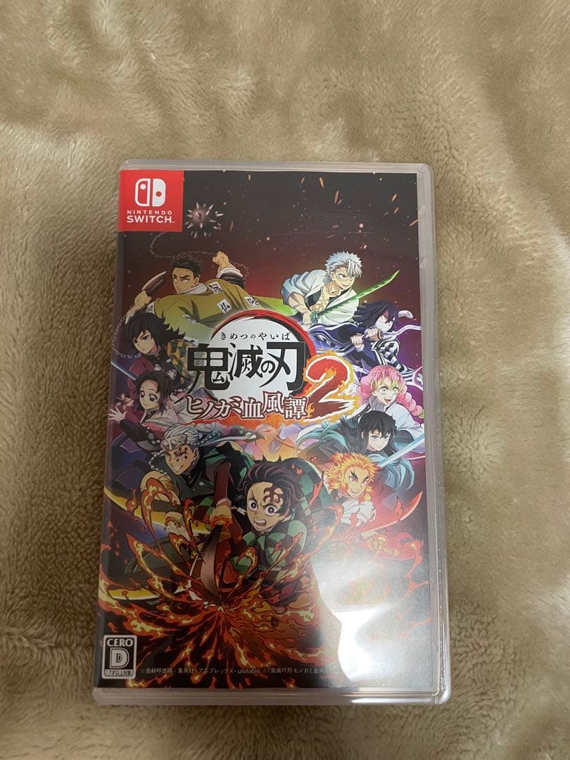 シ*ー様 【おまけ付】鬼滅の刃 ヒノカミ血風譚2