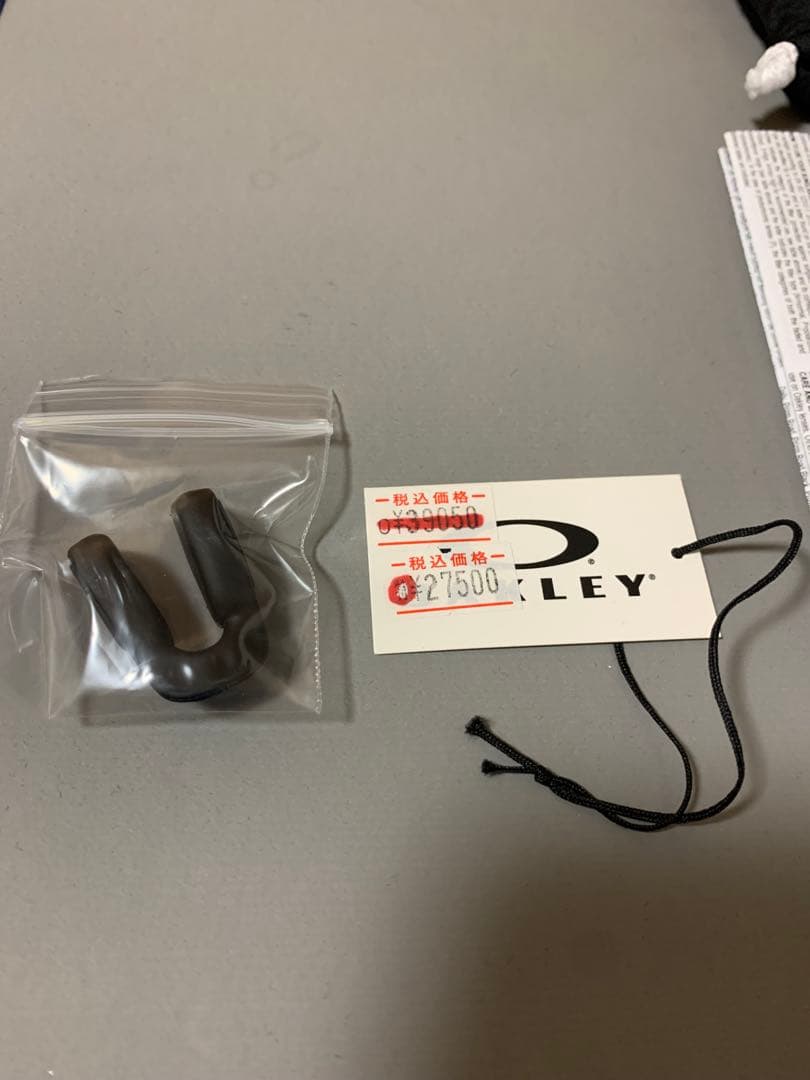 オークリー　ジョウブレイカー　JAWBREAKER OAKLEY サングラス