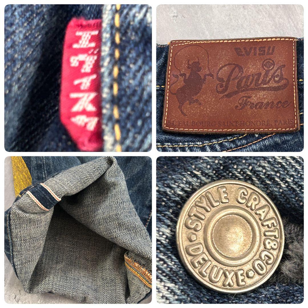 EVISU SIOTANI BROTHERS コラボ 大カモメ デニム W32