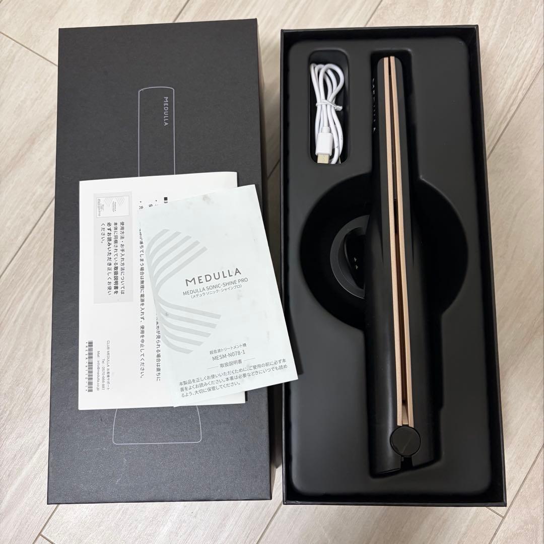 ヘアアイロン MEDULLIA Sonic Shine Pro