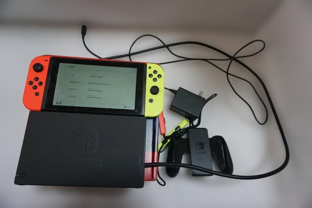 Nintendo Switch オレンジ/イエロー Joy-Con