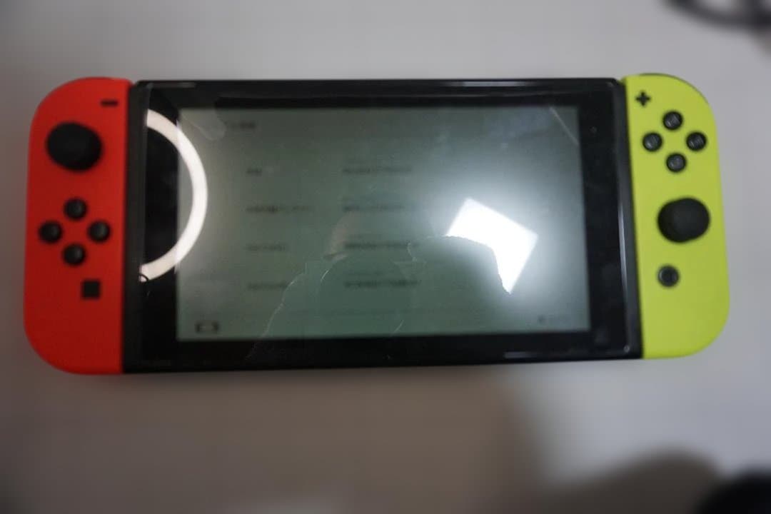 Nintendo Switch オレンジ/イエロー Joy-Con