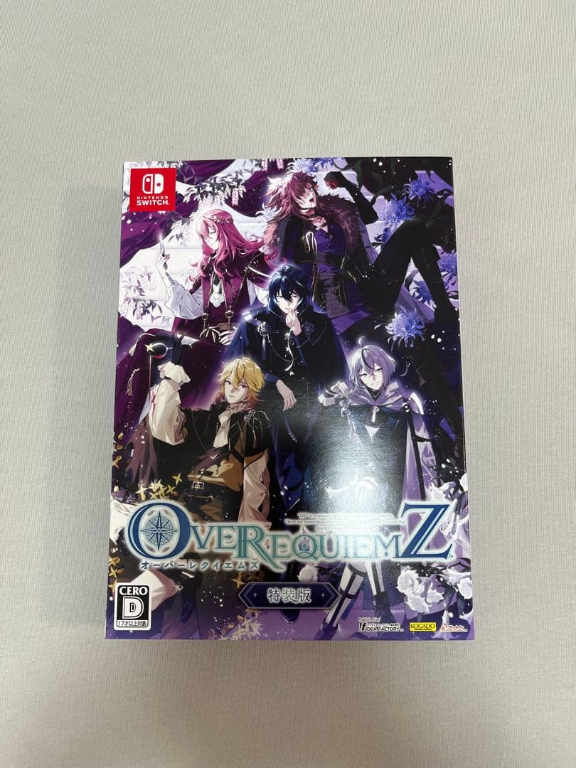 OVER REQUIEMZ特装版
