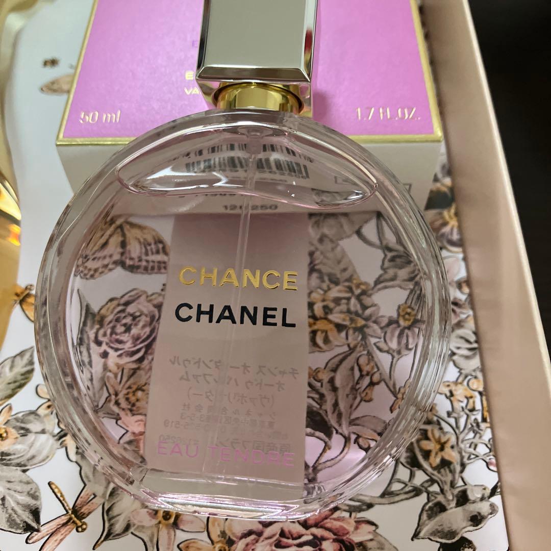 クリスチャンディオールDiorジャドールシャネルCHANELチャンス香水セット