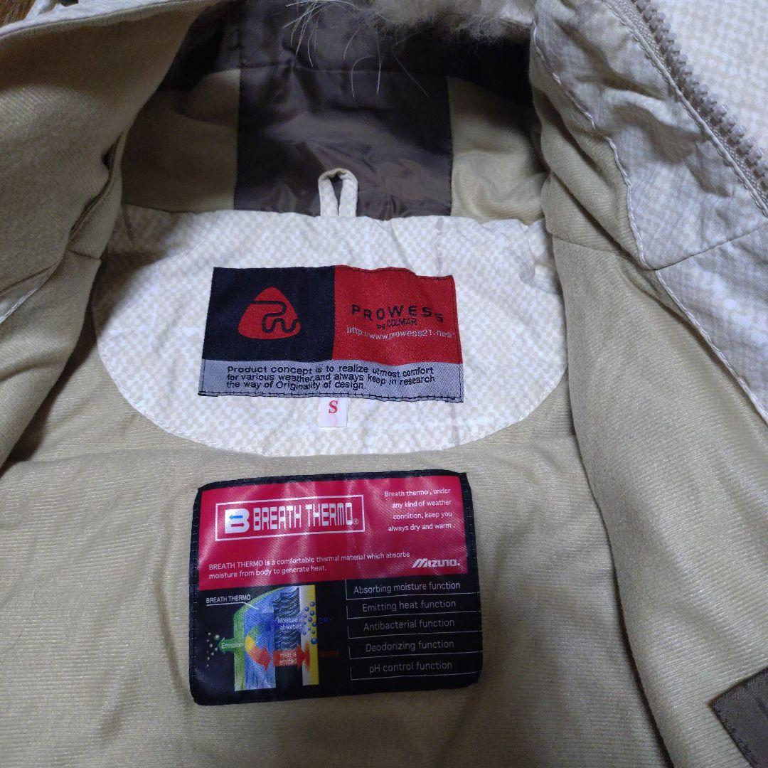 スノーボードウェアセット 女性用　ベージュ　ブラック　prowess ミズノ