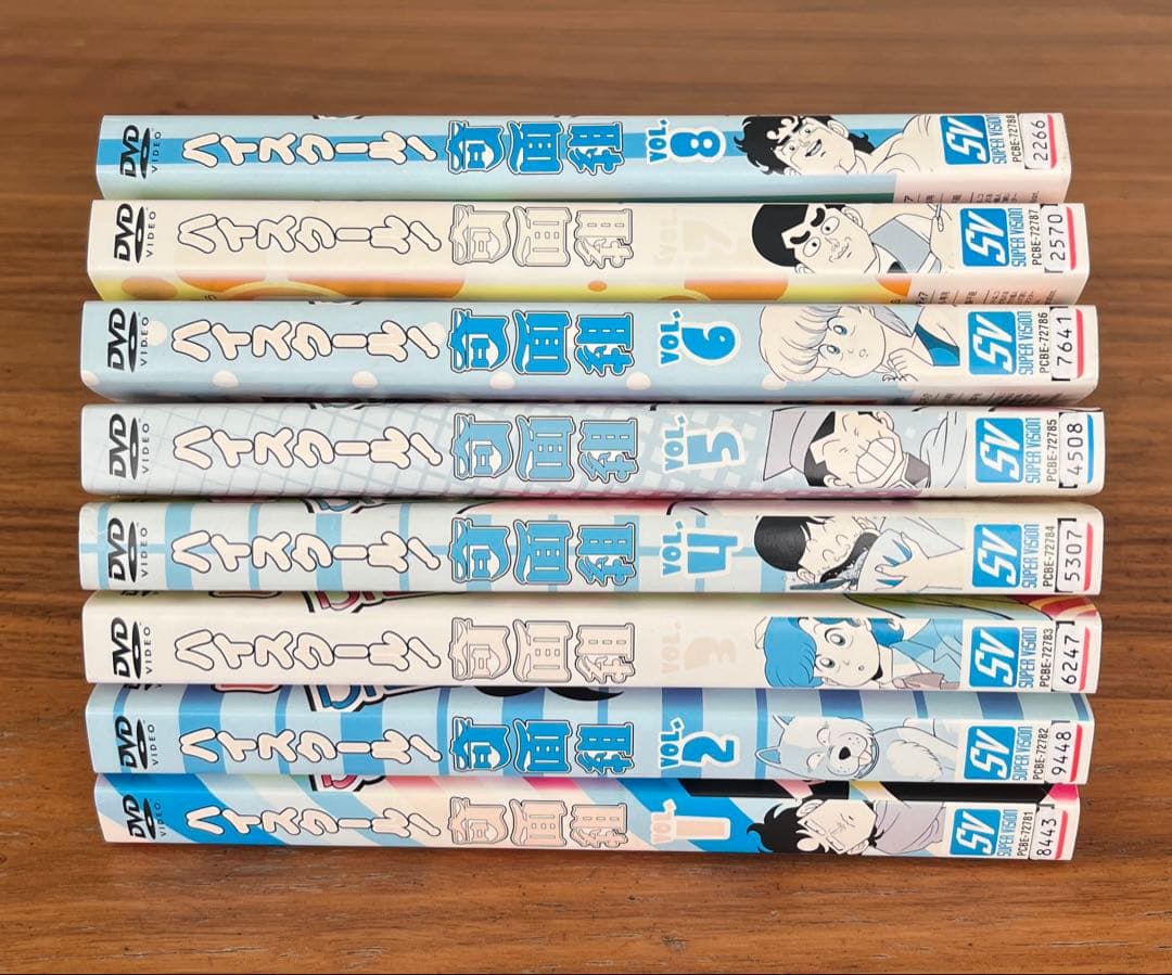 DVD ハイスクール!奇面組 全15巻　全巻セット レンタル落ち