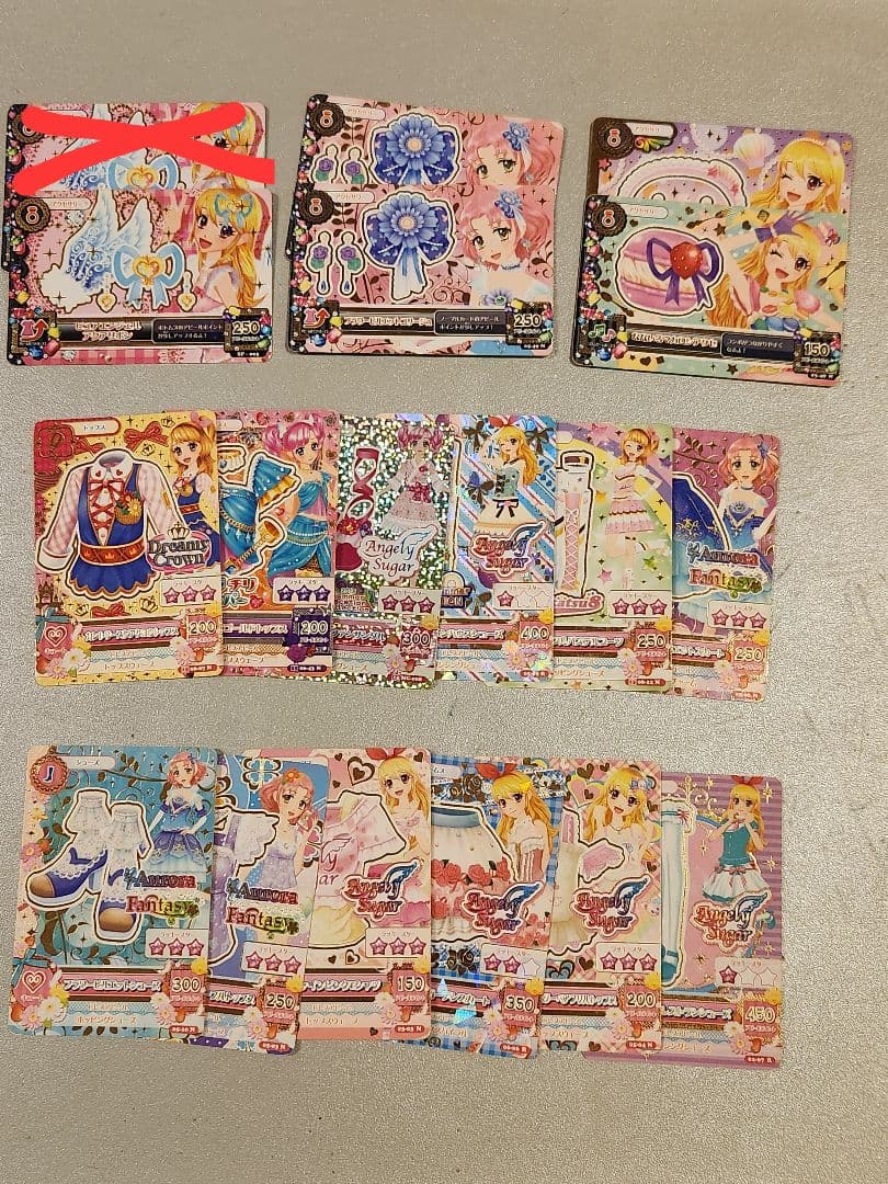 アイカツカード 約120枚セット まとめ売り