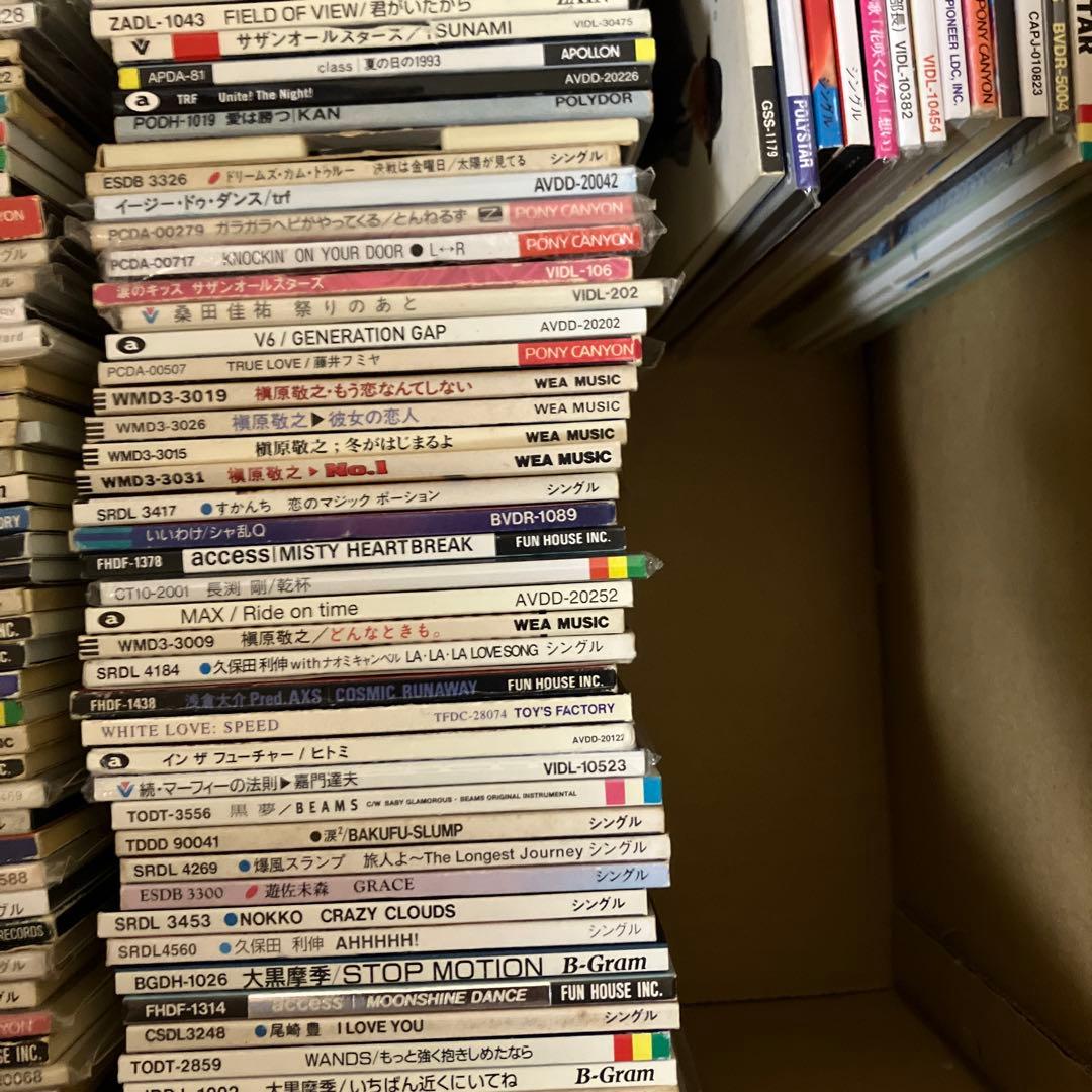 8cmCD 大量まとめ売り！　350枚セット　短冊　レトロ