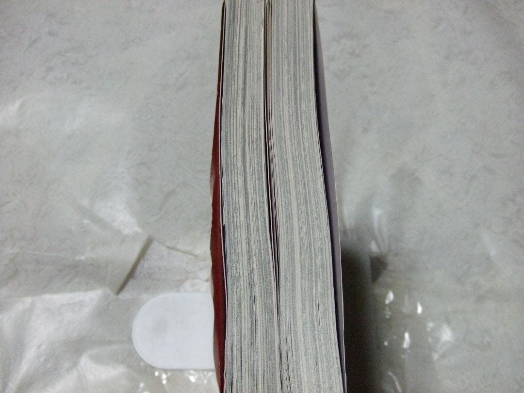 パラサイト イヴ ディーヴァ N.Y.死の歌姫 コミック セット PE