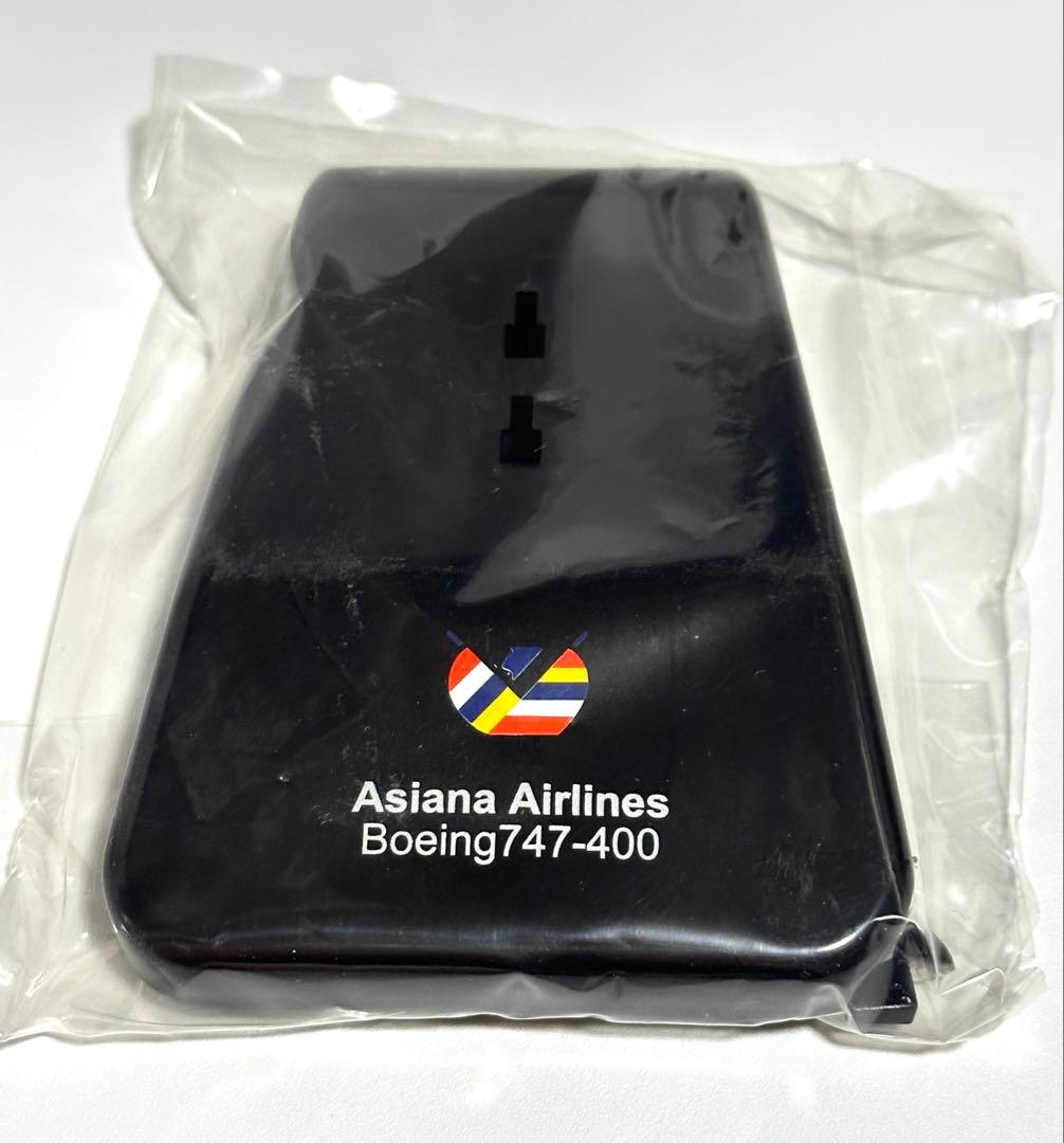 hogan 1/200 アシアナ航空 B747-400