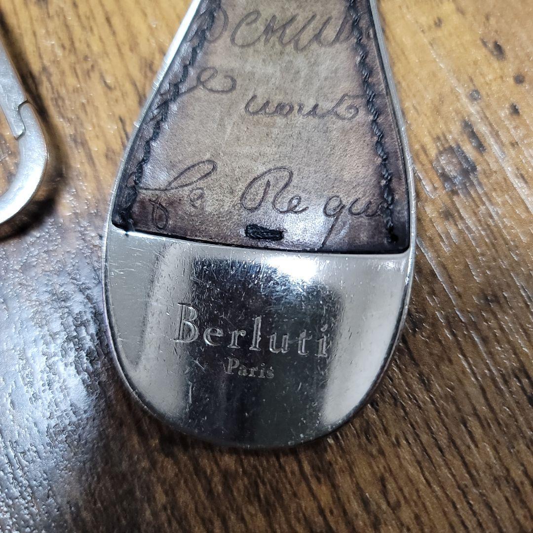 Berluti ブラウン レザー キーケース Made in Italy