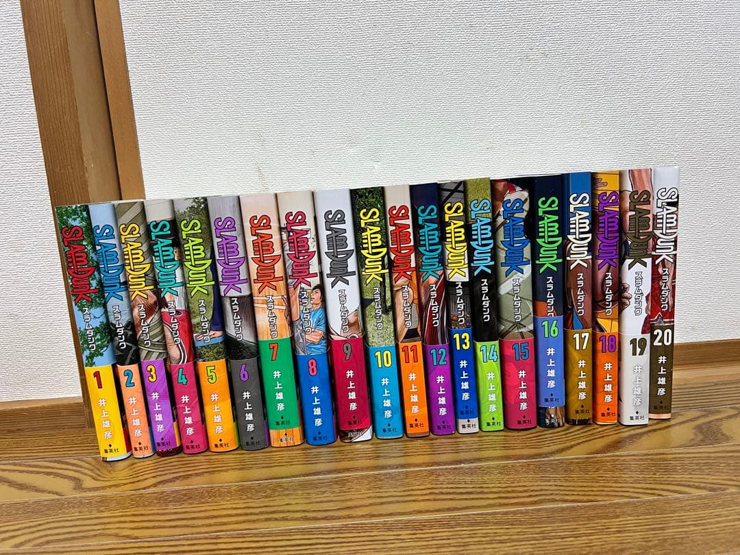 映画本付美品SLAM DUNK 新装再編版　全20巻セット