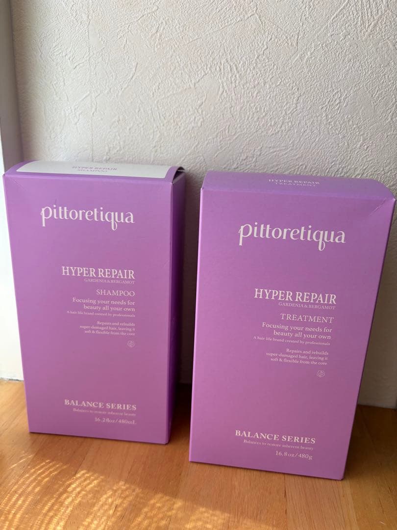 pittoretique HYPER REPAIR シャンプー&トリートメント