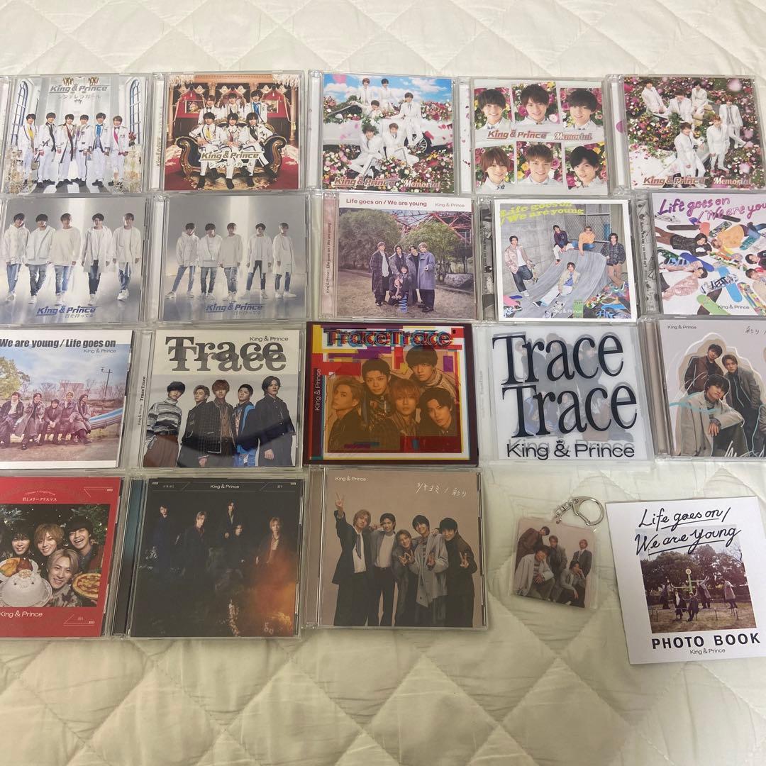 キンプリ CD 18枚まとめ売り