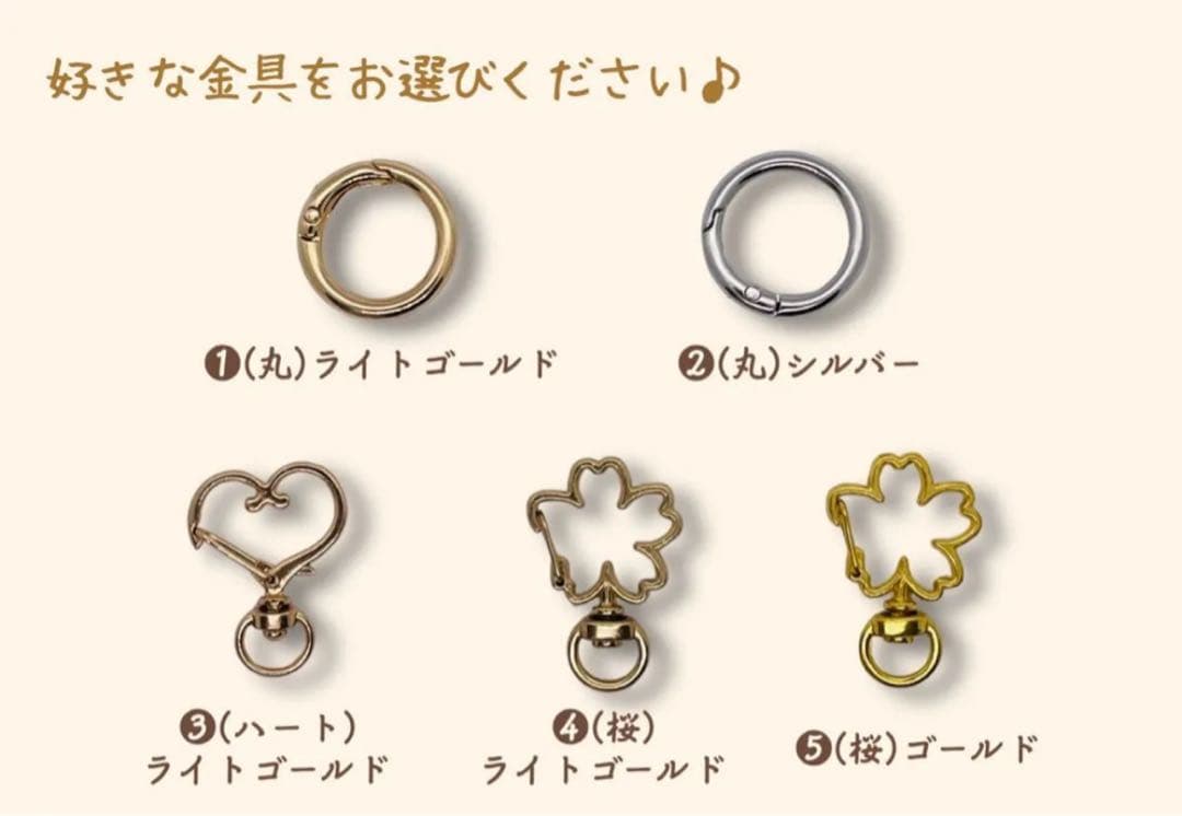 白と青の世界様の専用ページ