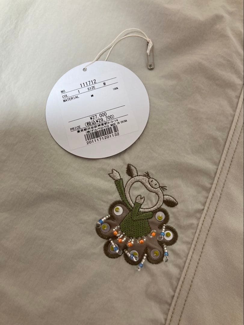 アルベロベロ★オレボレブラ★2025コレクション☆刺繍☆週末値下げ！！！