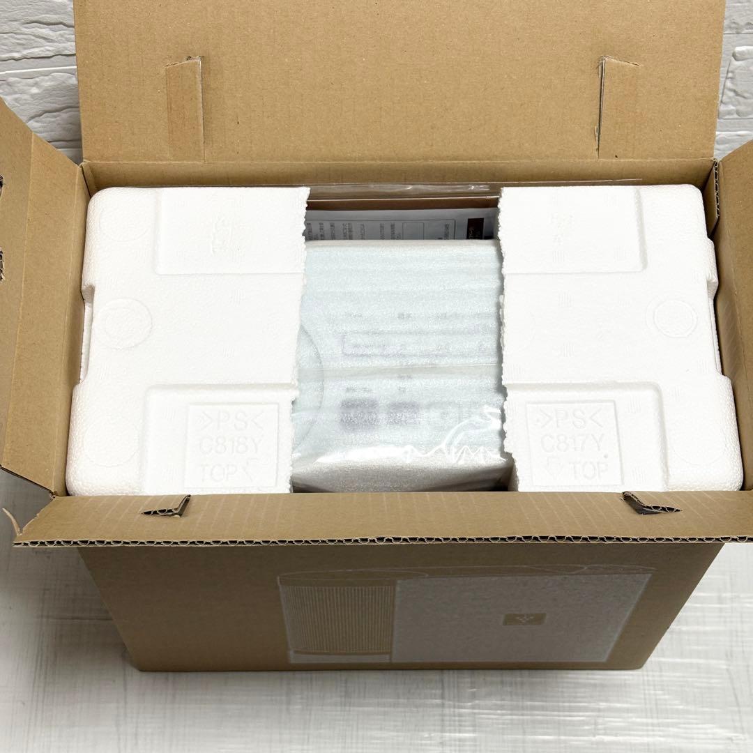 【未使用】シャープ気化式加湿器 HV-J30-A プラズマクラスター