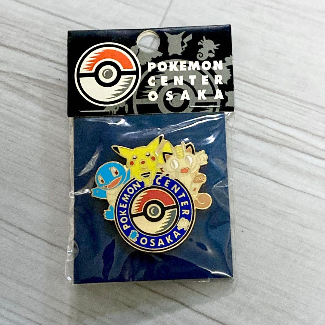 ポケモンセンター オーサカ 初代 ピンズ ゼニガメ ピカチュウ ニャース 大阪