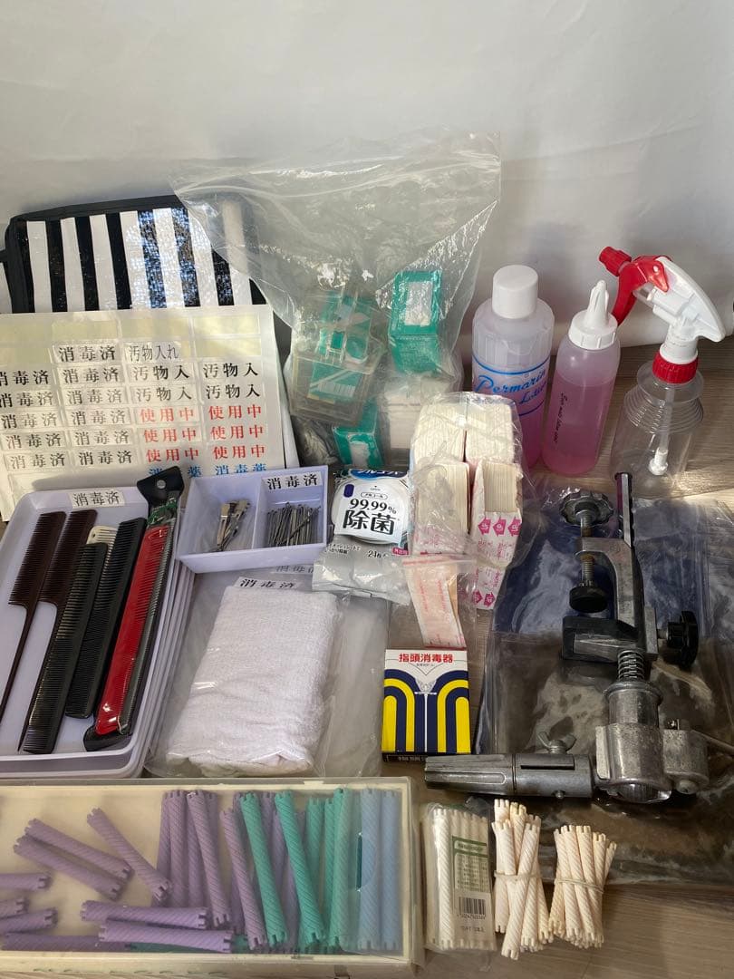 美容国家試験一式セット　美容学生　美容通信生　合格