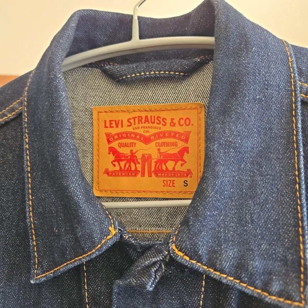 最終価格 TYPE3トラッカージャケット ダークインディゴ RINSE