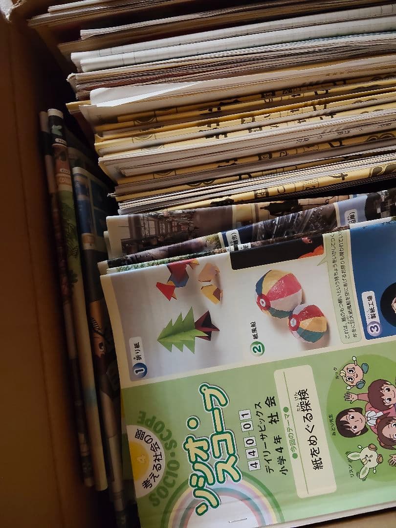 SAPIX 4年生　国語、算数、理科、社会2024年前半期