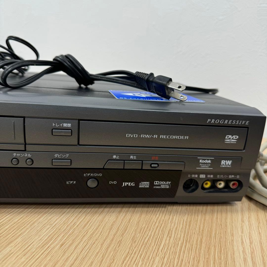 ぴーちゃん DX BROADTEC DXR160V