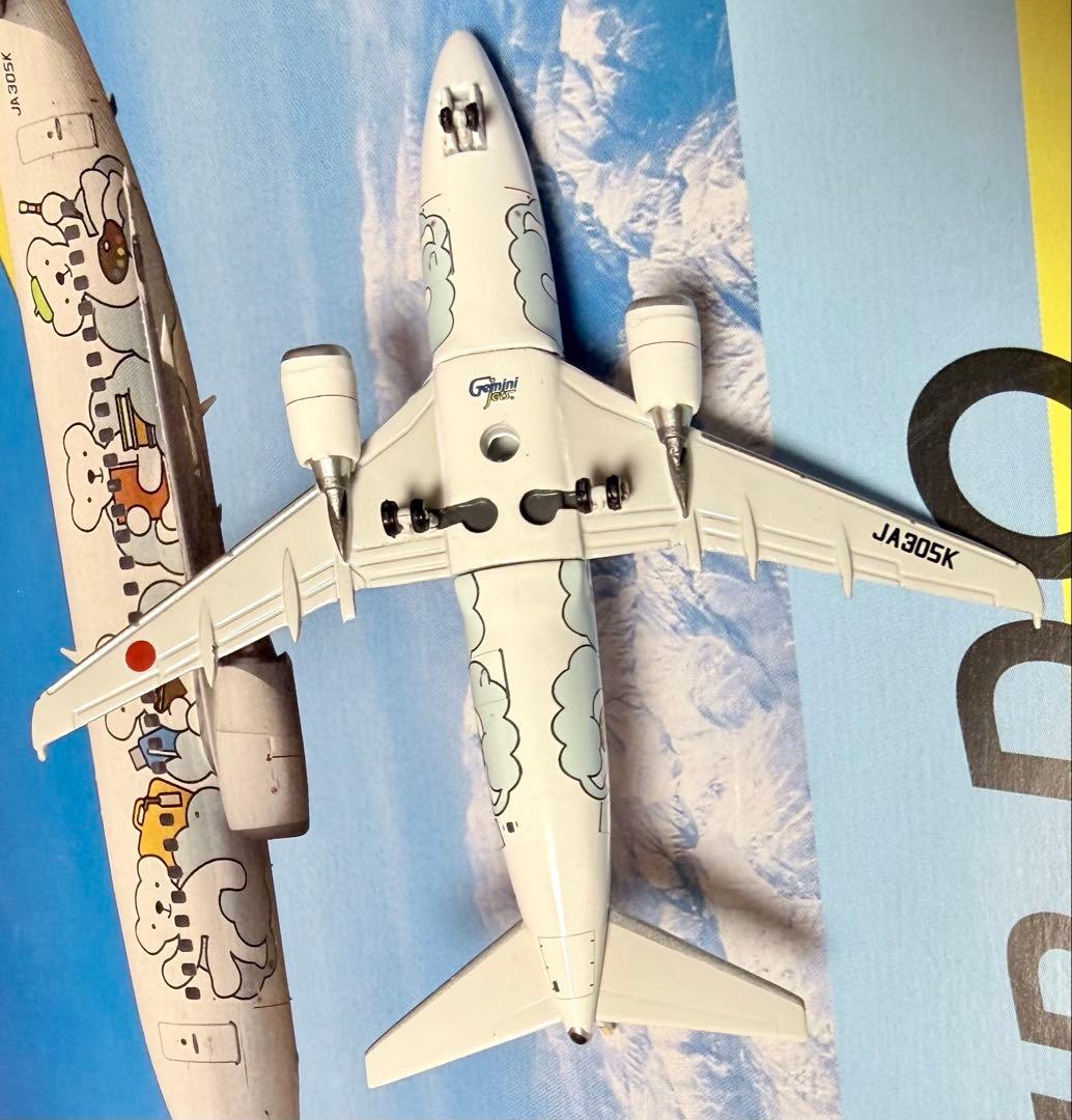 AIR DO ボーイング737-500 JA305K ベア・ドゥ 特別塗装機