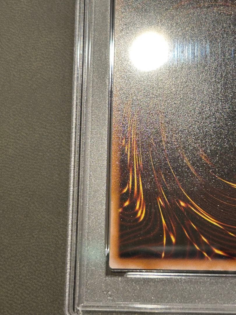 【PSA10】サウザンド・アイズ・サクリファイス【レリーフ】 TB-34