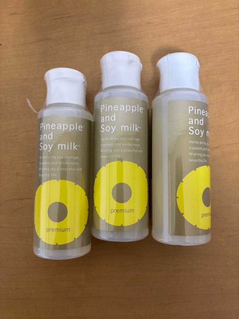 パイナップル豆乳ローションプレミアム100ml 3本