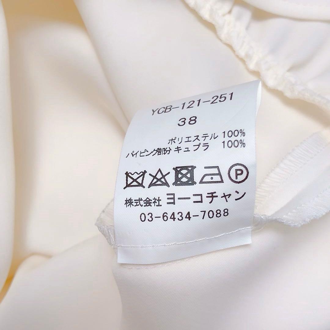 YOKOCHAN ロングスリーブ ヘムギャザー ブラウス 38