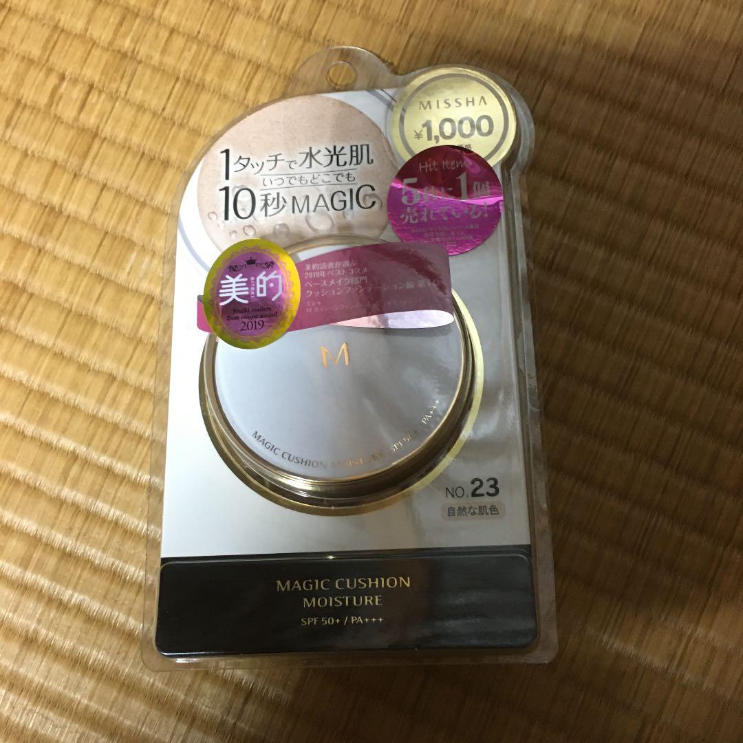 missha ミシャ M クッションファンデーション モイスチャー No.23…
