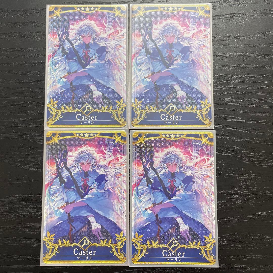 FGOアーケード マーリン フェイタル 最終再臨 4枚 セット