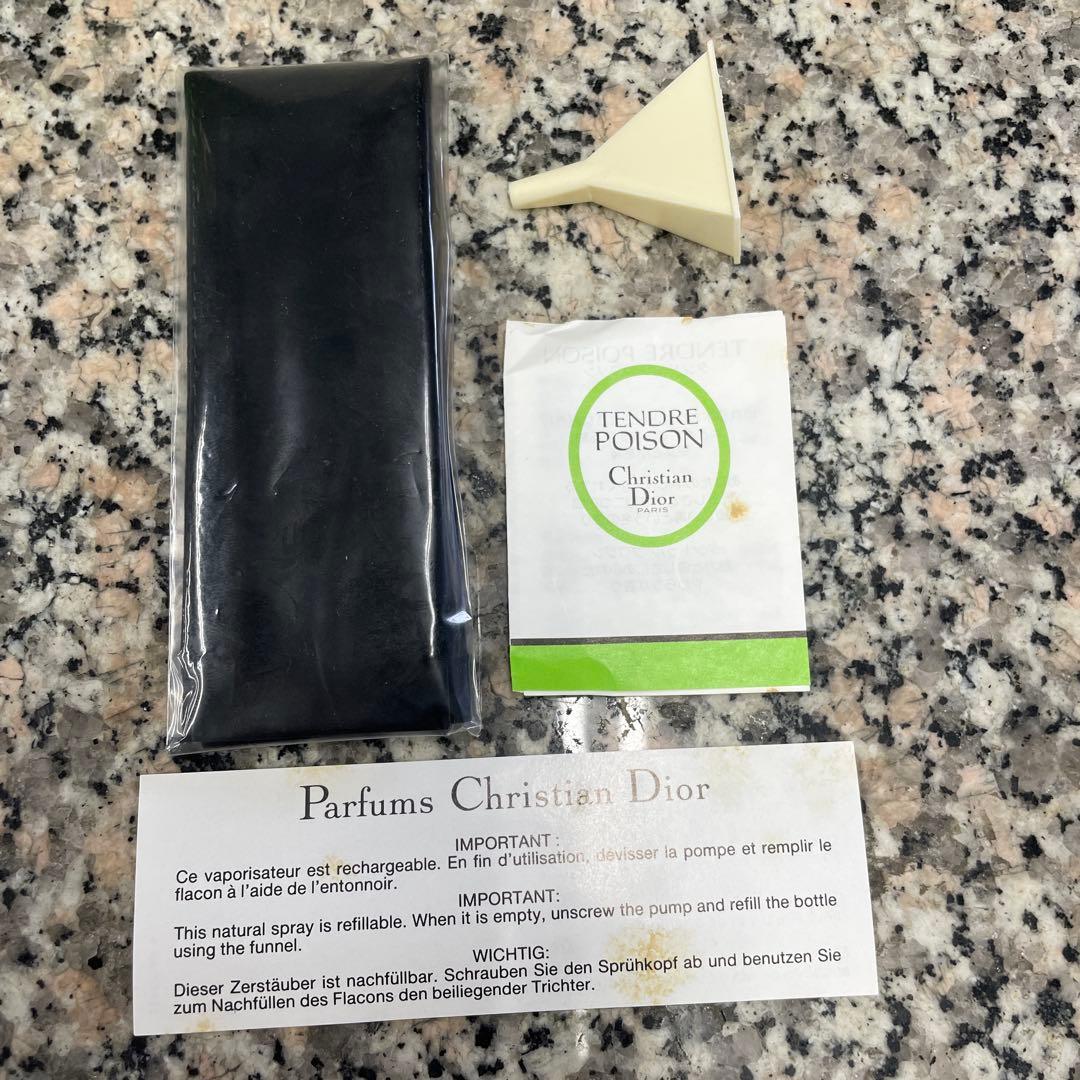 Dior ディオール タンドゥル プワゾン オードゥ トワレ 2個セット 格安