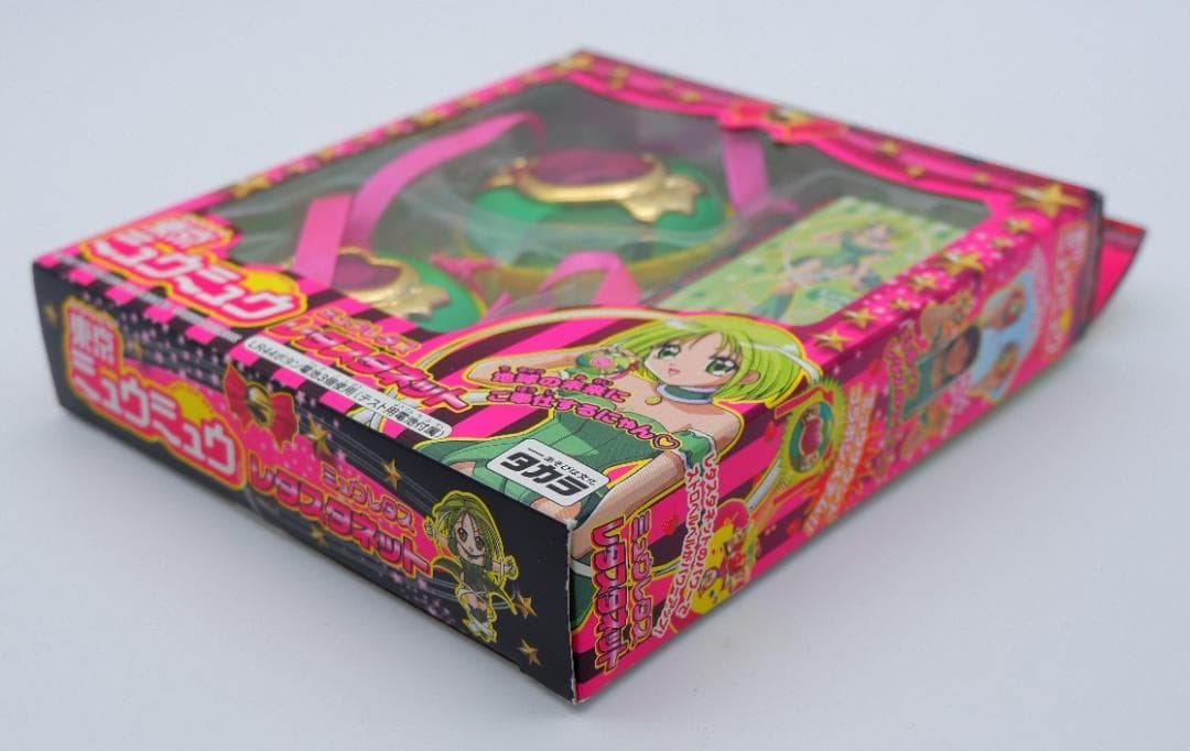 ツダ　未使用　東京ミュウミュウ レタスタネット