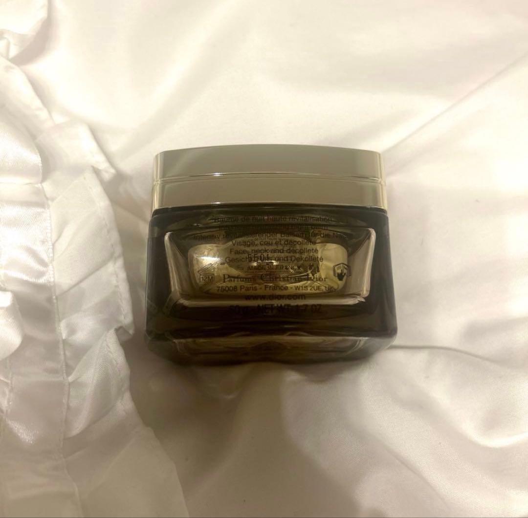 ロングヘア様 新品未使用 ディオールプレステージ ルボームドミニュイ 50g