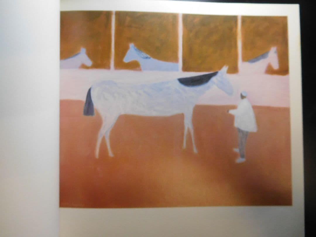 ◆ミルトン・アベリー展カタログ◆図録　古書