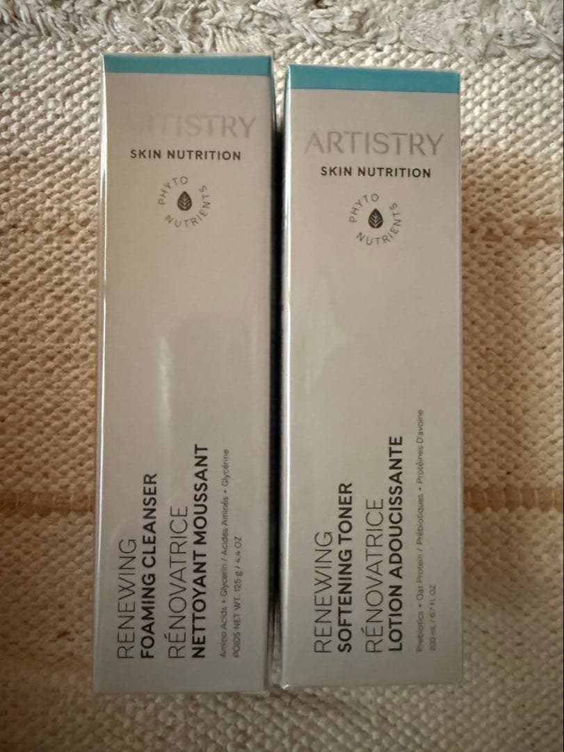 アーティストリー ハリローション ハリウォッシュ 新品