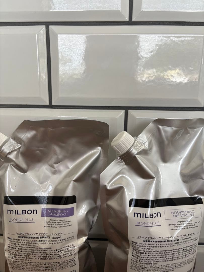 MILBON ブロンドプラスシャンプー トリートメントセット1000ml