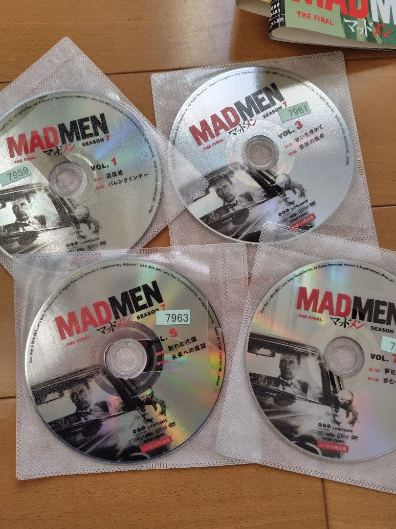 MAD MEN マッドメン Season 7 ファイナルシーズン
