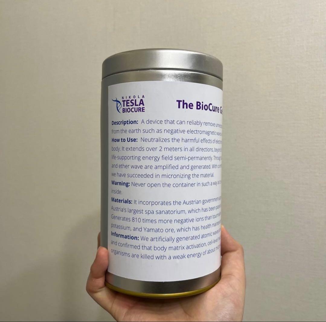 【特注】バイオキュア ヒーリングジェネレーター