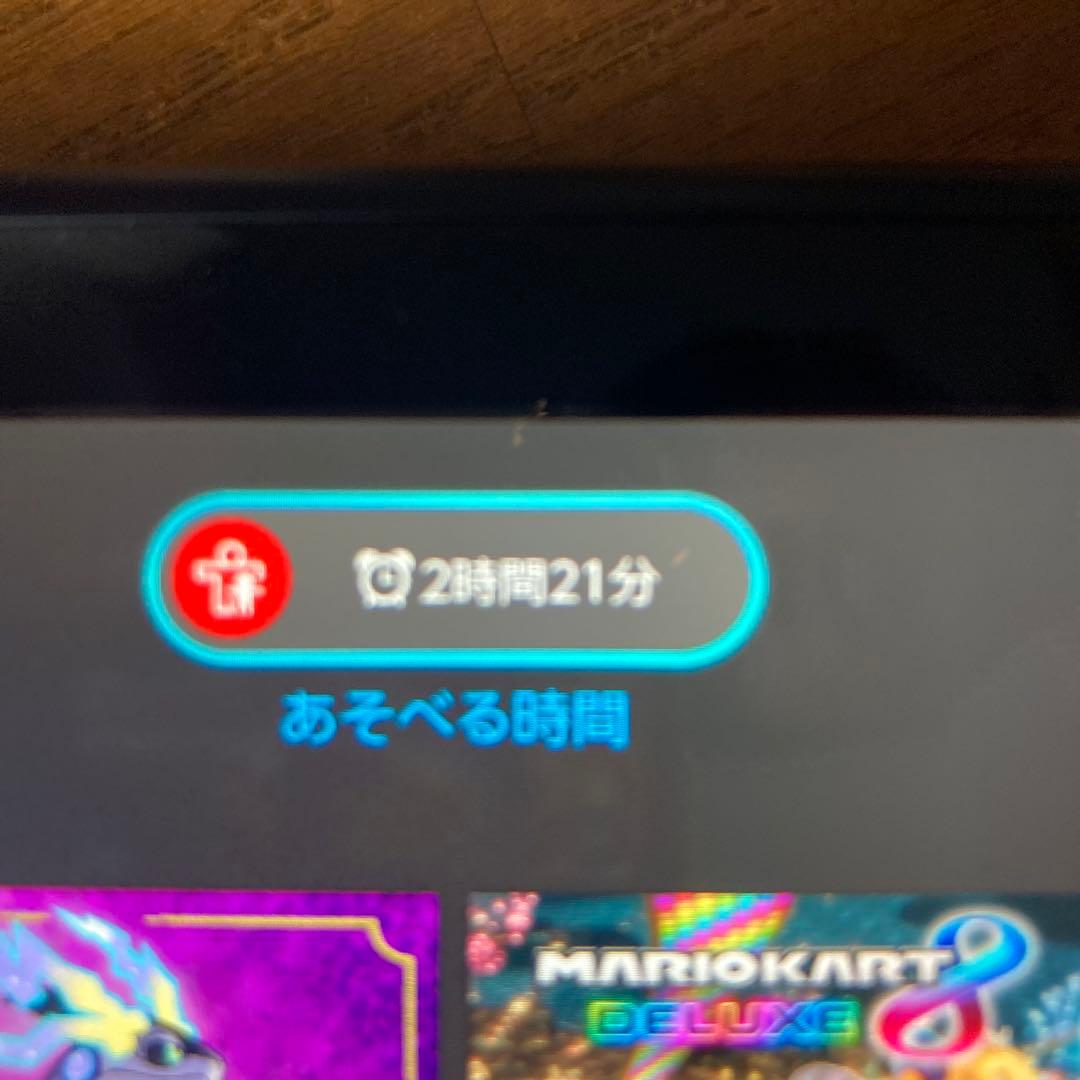 Nintendo Switch (訳あり)